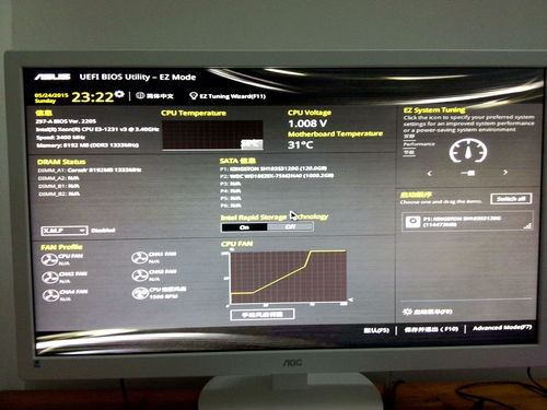 电脑开机需按F1、F8及回车进入系统的原因与解决方案